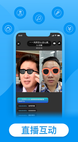戴你唱歌3