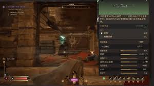 沙丘覺(jué)醒中強(qiáng)力武器有哪些推薦
