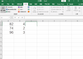 excel除法怎么操作