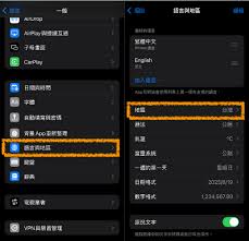 手機(jī)打不開google地圖怎么辦
