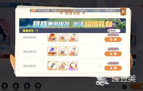 龙魂旅人氪金玩法攻略