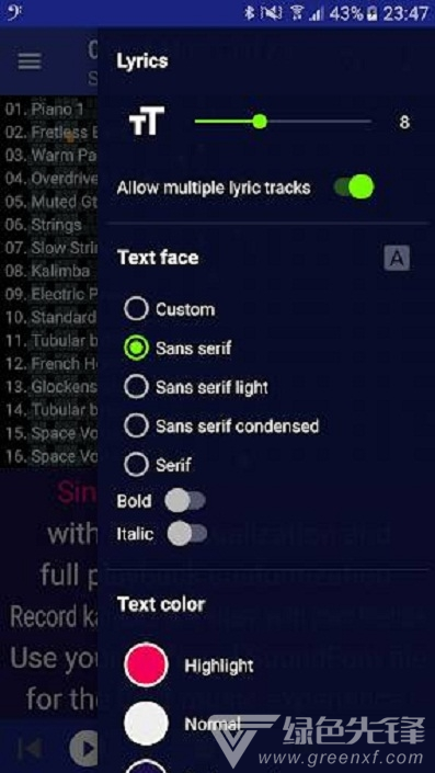 MIDIClefKaraokePlayer官網(wǎng)版1