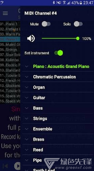 MIDIClefKaraokePlayer官網(wǎng)版2
