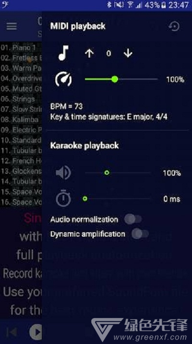 MIDIClefKaraokePlayer官網(wǎng)版4