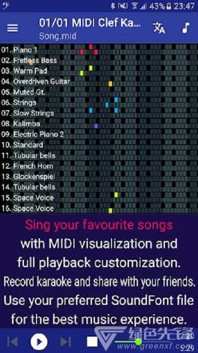 MIDIClefKaraokePlayer官網(wǎng)版