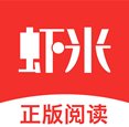 蝦米小說
