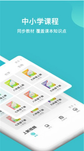 大師一百最新版3
