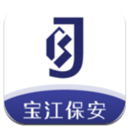 寶江保安信息管理官網(wǎng)版