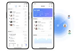 勾搭招聘APP如何添加个人亮点