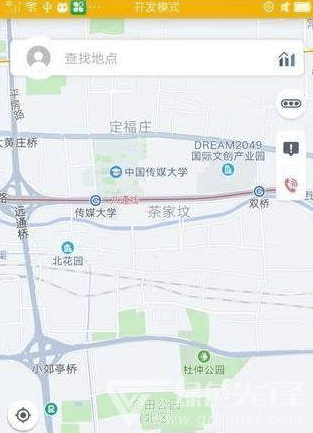 智者出行手機(jī)版1