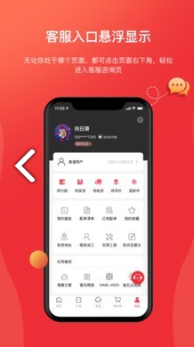 ?？到涗N官網版1