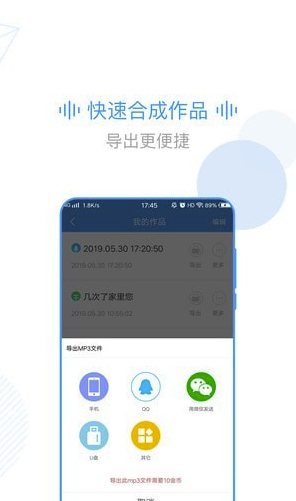 培音官網(wǎng)版