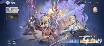 斗罗大陆猎魂世界SSR武魂怎么选