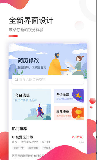 閑人網(wǎng)免費(fèi)版3