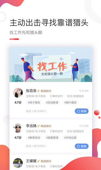 閑人網(wǎng)免費(fèi)版