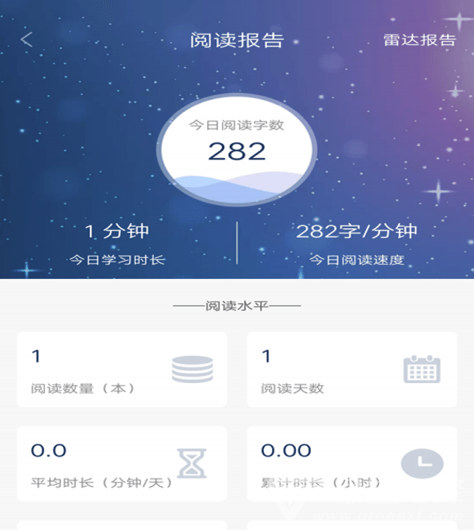 彩虹書3
