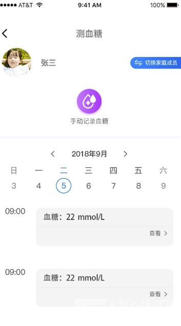 掌無界官網(wǎng)版1