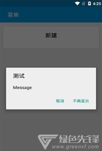 靈魂密碼記錄官網(wǎng)版1