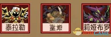 英雄沒有閃野蠻人哪個流派厲害