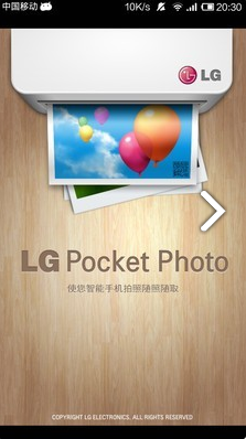 LGPocketPhoto安卓版3