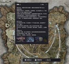 艾尔登法环黑夜君临怎么发育