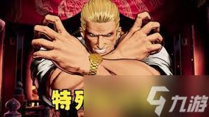 餓狼傳說群狼之城洛克霍華德勝利臺詞有哪些