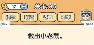 腦洞宗師公測時間是什么時候