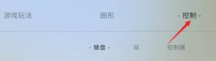slowroads車速如何提升