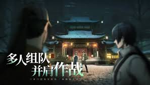 異人之下手游二測資格怎么獲取