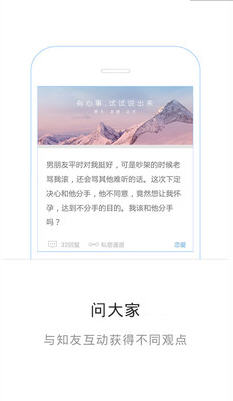 知遇官網(wǎng)版