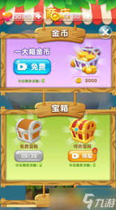 魔幻花城公測(cè)時(shí)間是什么時(shí)候