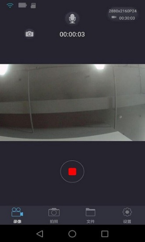LuckyCam3