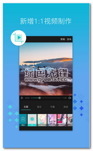 美攝官網(wǎng)版