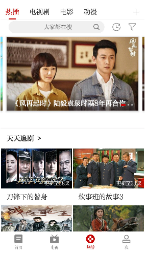 廣昌融媒2