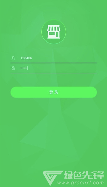 無憂店員