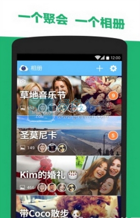 閃拍官網(wǎng)版