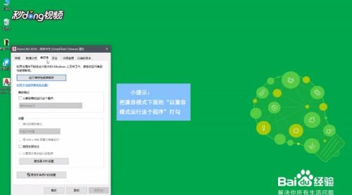 空调为什么出现h5怎么办