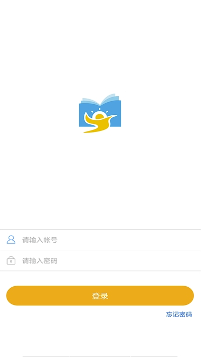 湖北教育云同步學(xué)堂免費(fèi)版1