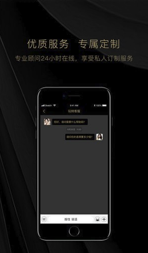 玩轉(zhuǎn)翡翠免費(fèi)版1