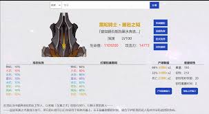 杯数据库进不去的原因凯时尊龙最新网站玉衡(图2)