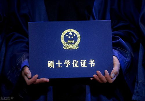 学生的态度不端正有哪些表现