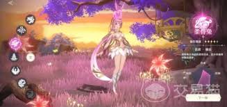 斗罗大陆猎魂世界柔骨兔厉害吗