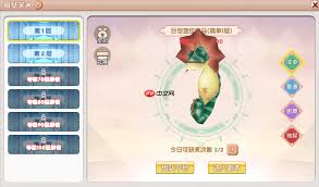 飞飞重逢暗狱深渊怎么玩
