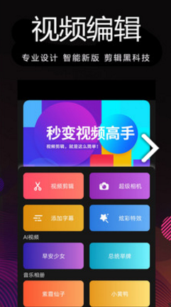 7777影院免费观看电视剧大全焚情电影免费版