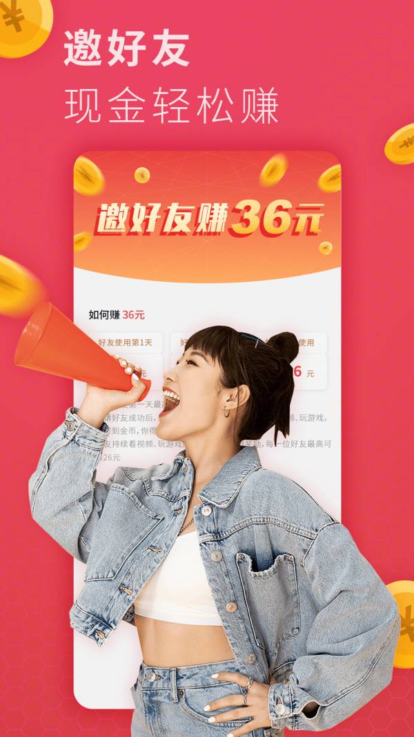 老师让我躺在讲台上相似的小说优化版