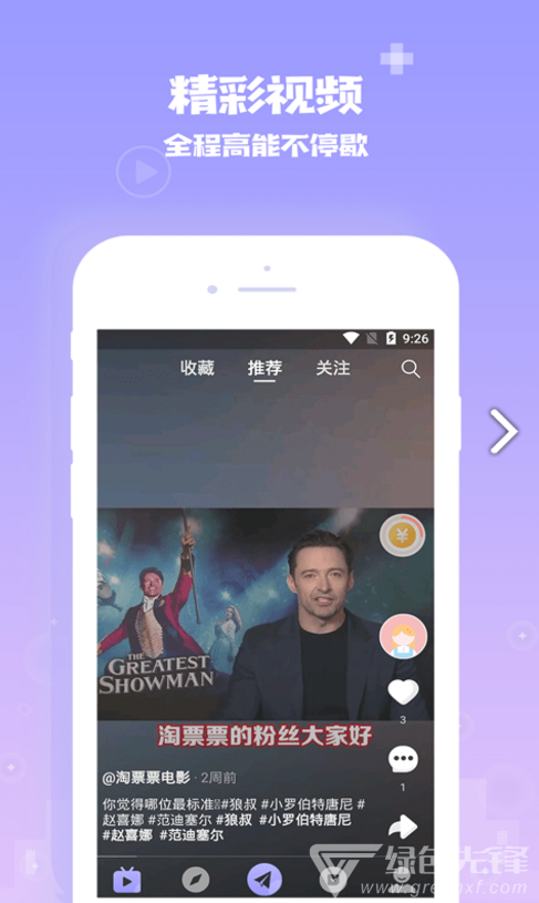 美人被爸爸催眠爆笔趣阁小说苹果版