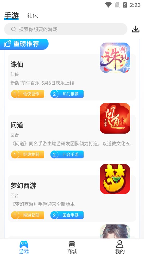 妈妈让我戴上避孕套歌曲测试版