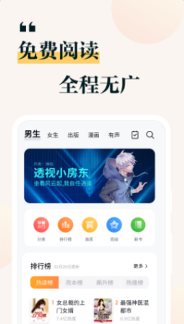 成品人和精品人的区别9点中专业版