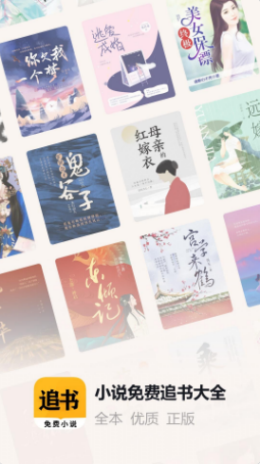 成品人和精品人的区别9点中专业版