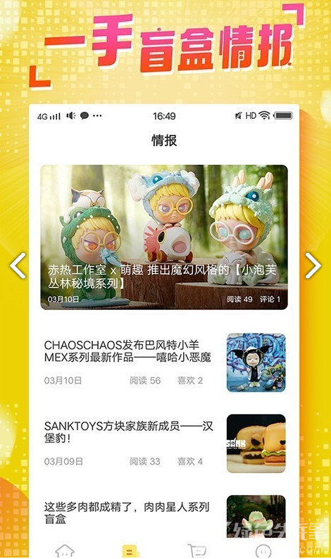 苍老师在线观看免费播放电视剧测试版